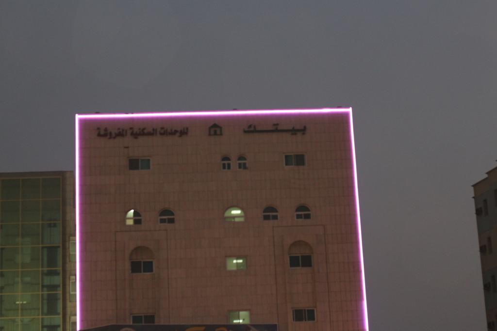 Bayetak Al Zahi Furnished Apartments Jidá Exterior foto